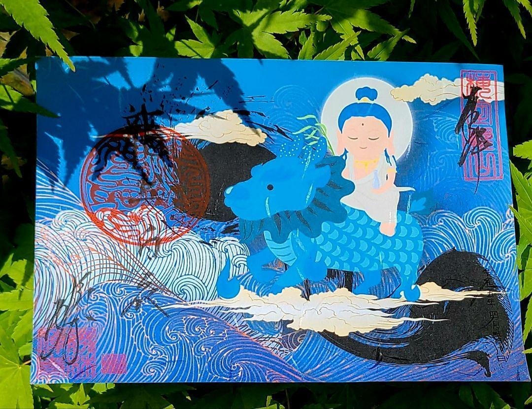 🏯 비사문당 문적(비샤몬도 몬제키) 이미지 5